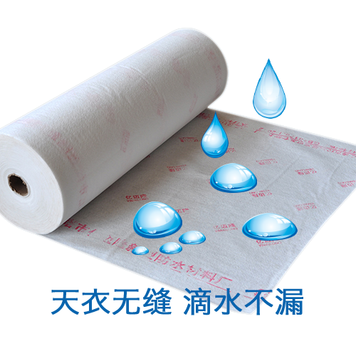 长宁区弹性体改性沥青防水卷材适用于工业防水工程